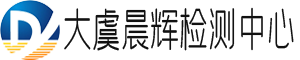 定向钻穿越管道馈电实验_馈电检测_电导率测试_电阻率测试